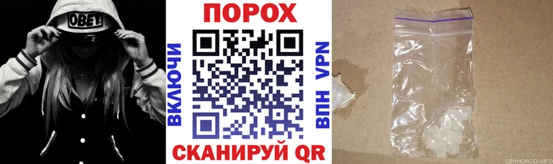Amphetamine 97% Купить закладки Сысерть