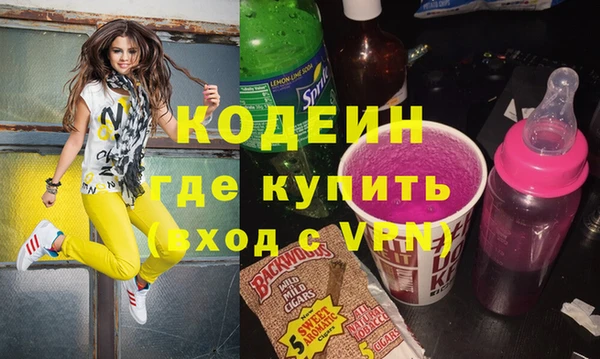 кокс Костерёво