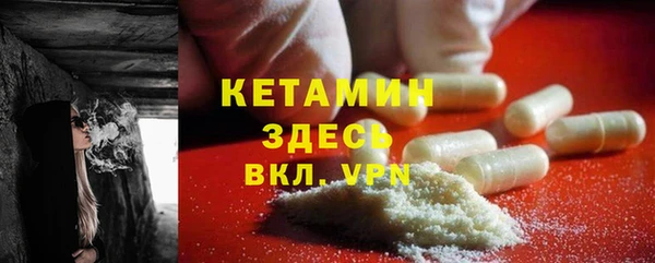 эйфоретик Корсаков