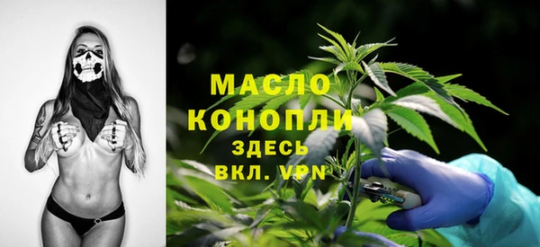 марки nbome Коряжма
