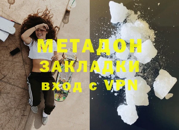 кокс Костерёво