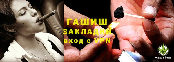 марки nbome Коряжма