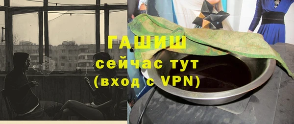 эйфоретик Корсаков