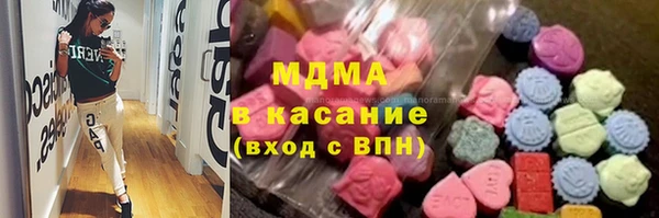марки nbome Коряжма