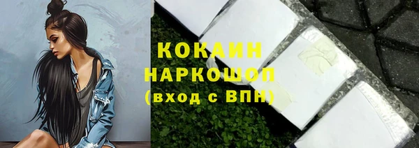 кокс Костерёво