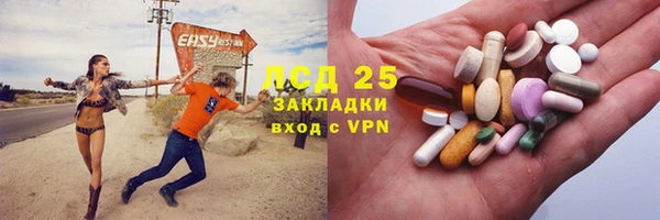 эйфоретик Корсаков