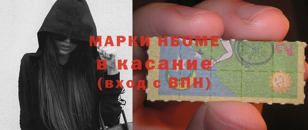 кокс Костерёво