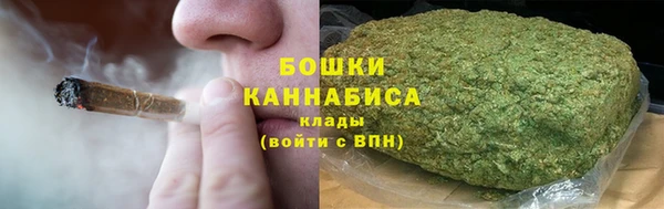 марки nbome Коряжма