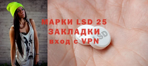 марки nbome Коряжма