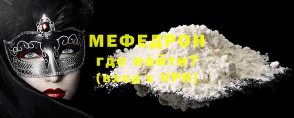 эйфоретик Корсаков