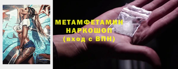 эйфоретик Корсаков