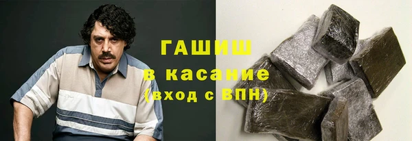 кокс Костерёво