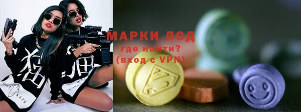 кокс Костерёво