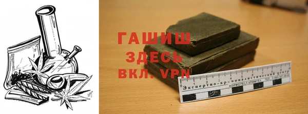 кокс Костерёво