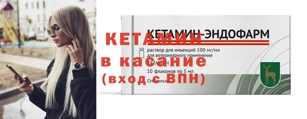 марки nbome Коряжма