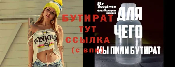 эйфоретик Корсаков