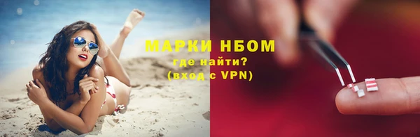 эйфоретик Корсаков