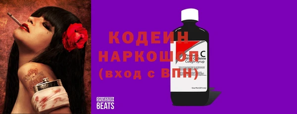 кокс Костерёво
