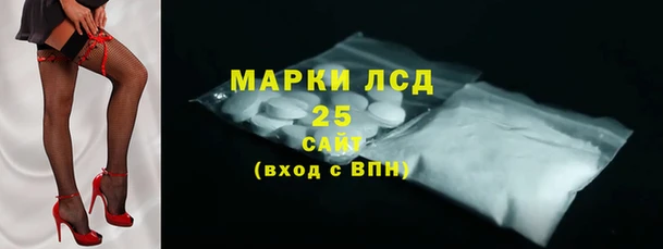 кокс Костерёво