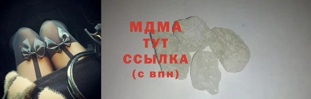 марки nbome Коряжма