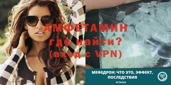кокс Костерёво