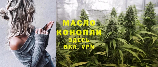 марки nbome Коряжма