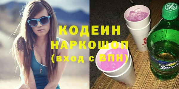 эйфоретик Корсаков