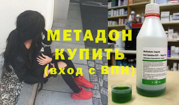 марки nbome Коряжма