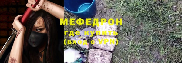 марки nbome Коряжма