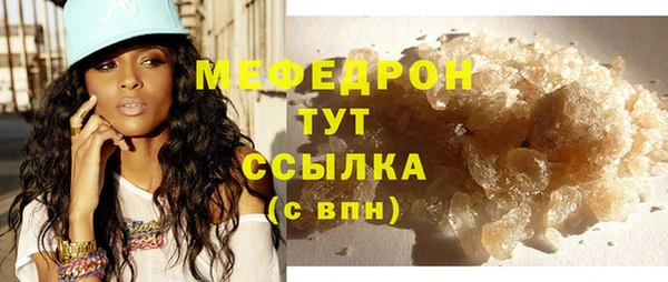 эйфоретик Корсаков