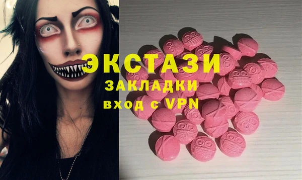 марки nbome Коряжма