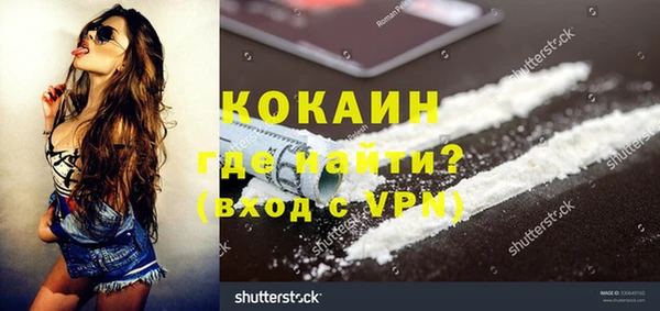 эйфоретик Корсаков