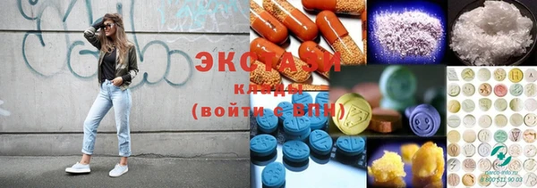 марки nbome Коряжма