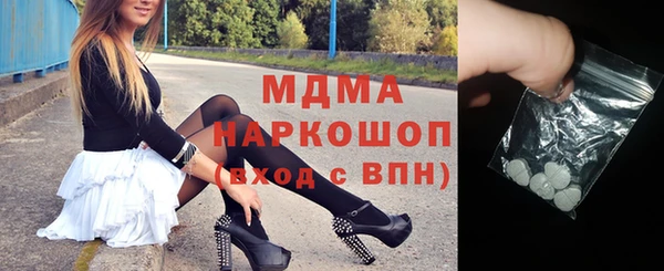 эйфоретик Корсаков