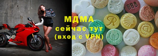 марки nbome Коряжма