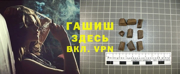 кокс Костерёво