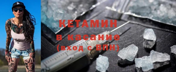 эйфоретик Корсаков