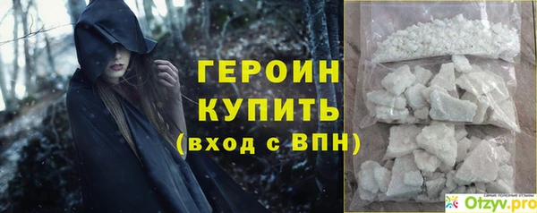 эйфоретик Корсаков