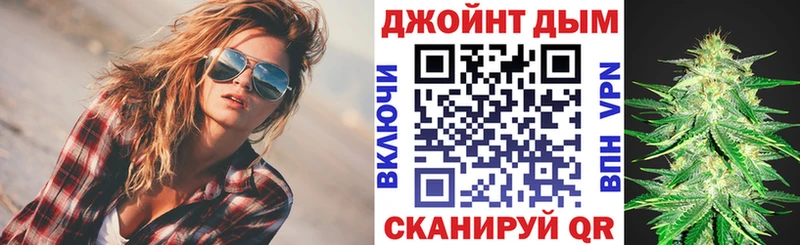 Купить где  Сысерть  Шишки марихуана Bruce Banner 